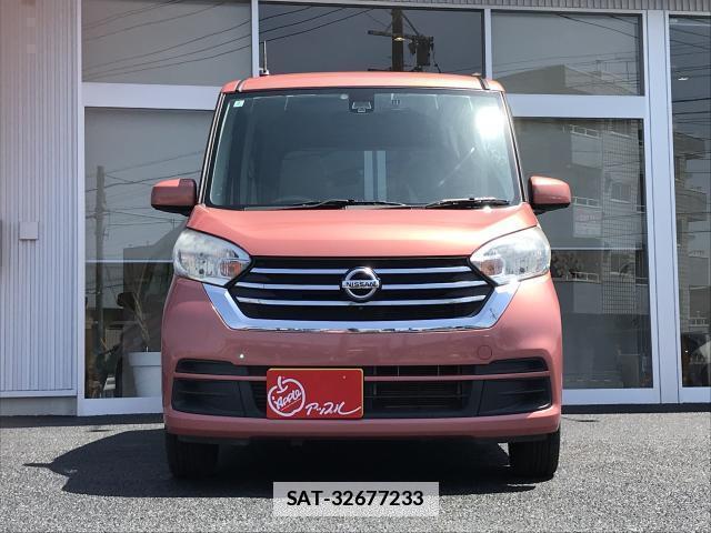 Nissan DAYZ ROOX 2018-02 7820485-2