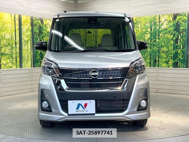 Nissan DAYZ ROOX 2018-10 7820541-13