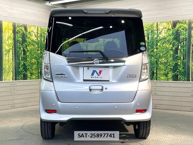 Nissan DAYZ ROOX 2018-10 7820541-14