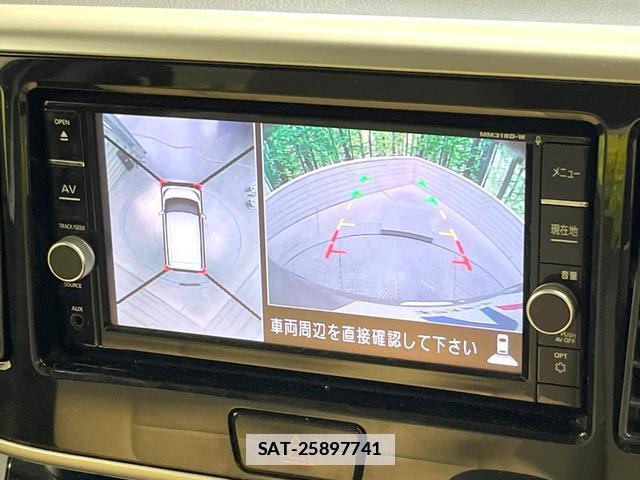 Nissan DAYZ ROOX 2018-10 7820541-3