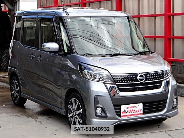 Nissan DAYZ ROOX 2018-01 7820780-0