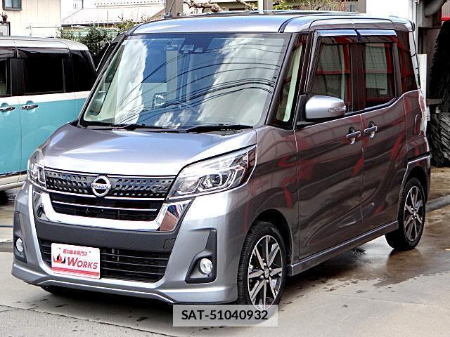 Nissan DAYZ ROOX 2018-01 7820780-1