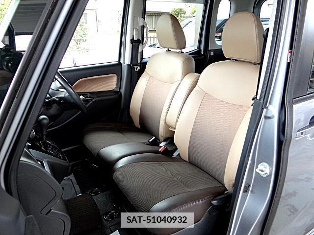 Nissan DAYZ ROOX 2018-01 7820780-15