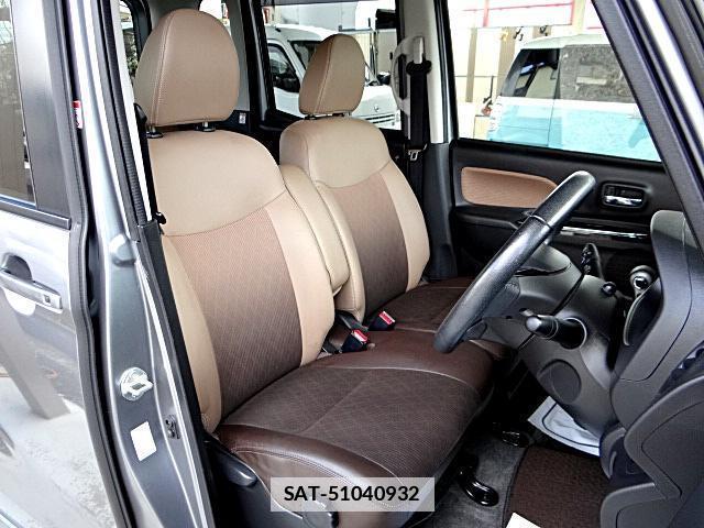 Nissan DAYZ ROOX 2018-01 7820780-4