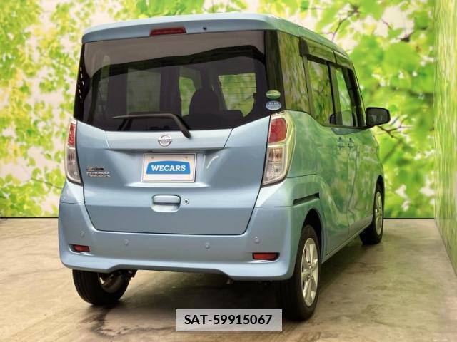 Nissan DAYZ ROOX 2019-02 7821301-2