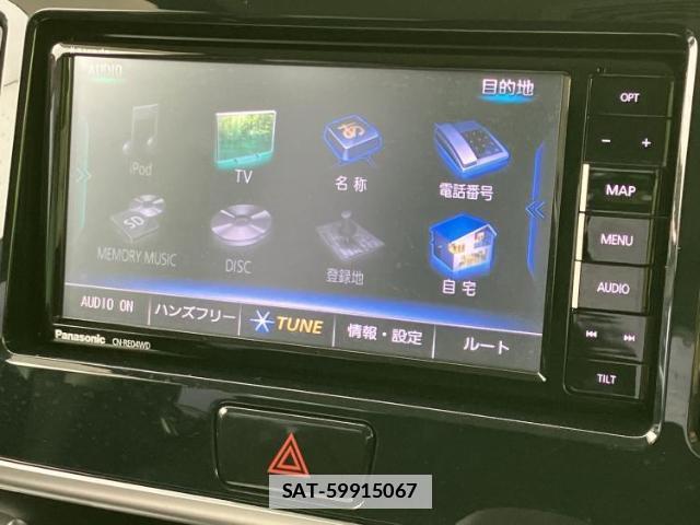 Nissan DAYZ ROOX 2019-02 7821301-8