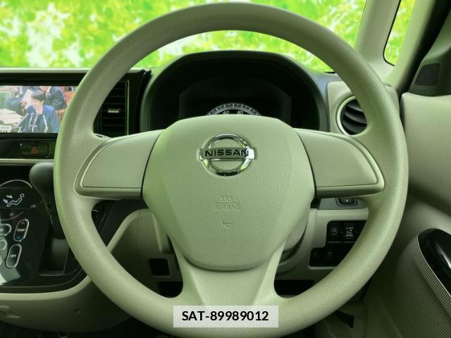 Nissan DAYZ ROOX 2015-03 7821451-12