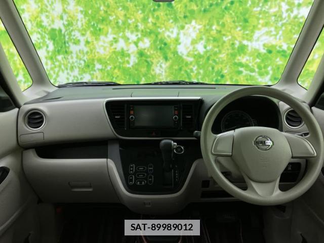 Nissan DAYZ ROOX 2015-03 7821451-7