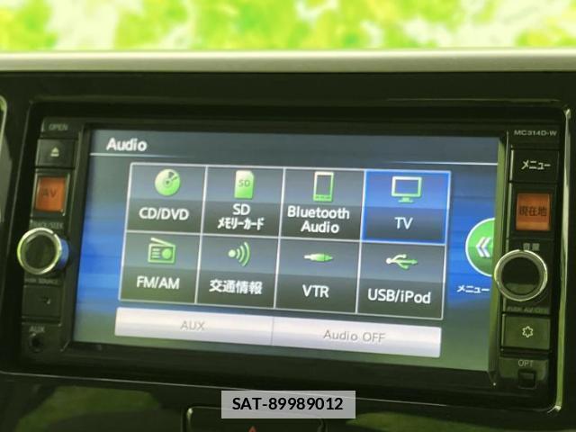 Nissan DAYZ ROOX 2015-03 7821451-8