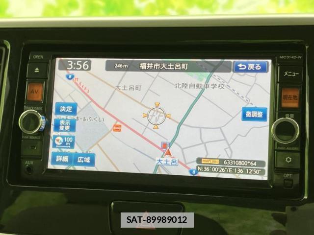 Nissan DAYZ ROOX 2015-03 7821451-9