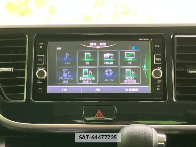 Nissan DAYZ ROOX 2016-07 7821727-10