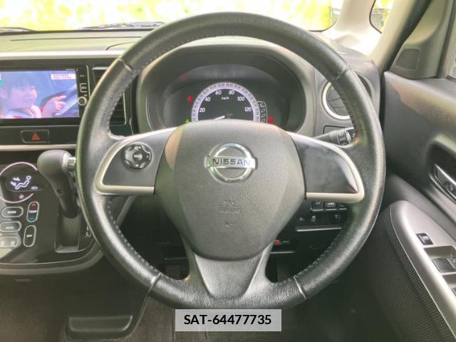 Nissan DAYZ ROOX 2016-07 7821727-14