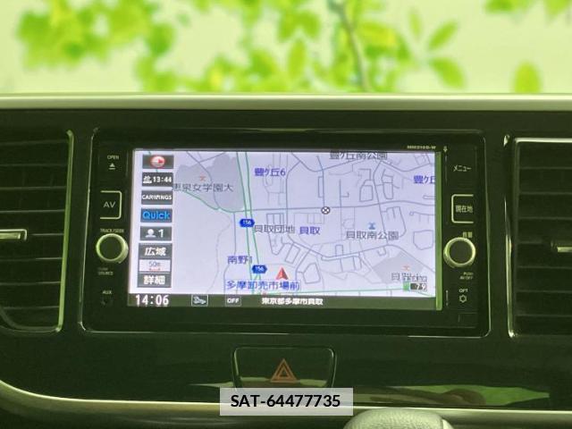 Nissan DAYZ ROOX 2016-07 7821727-9