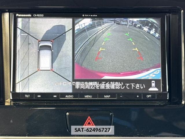 Nissan DAYZ ROOX 2019-09 7821812-12