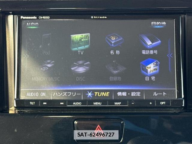 Nissan DAYZ ROOX 2019-09 7821812-8