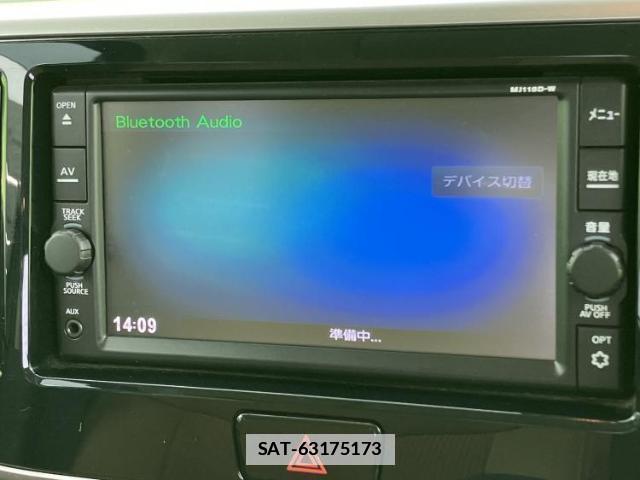 Nissan DAYZ ROOX 2019-03 7821924-10