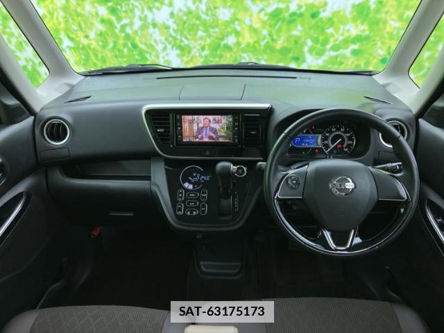 Nissan DAYZ ROOX 2019-03 7821924-13