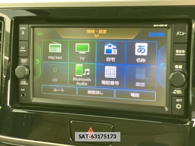 Nissan DAYZ ROOX 2019-03 7821924-8