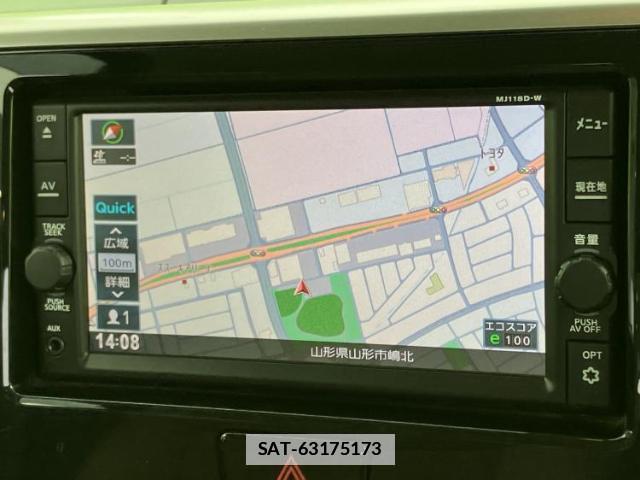 Nissan DAYZ ROOX 2019-03 7821924-9