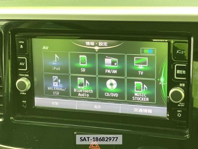 Nissan DAYZ ROOX 2017-03 7821953-10