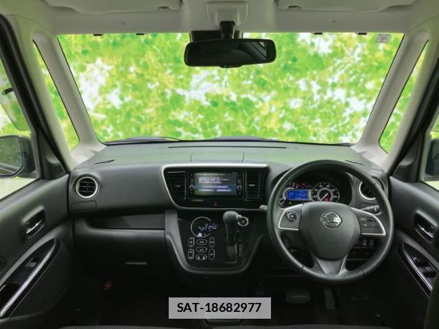 Nissan DAYZ ROOX 2017-03 7821953-12