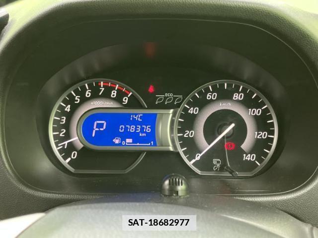 Nissan DAYZ ROOX 2017-03 7821953-13
