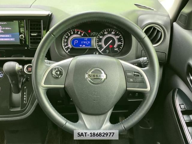 Nissan DAYZ ROOX 2017-03 7821953-14
