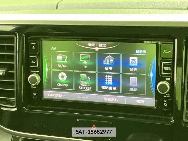 Nissan DAYZ ROOX 2017-03 7821953-8