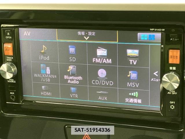 Nissan DAYZ ROOX 2014-12 7821955-10