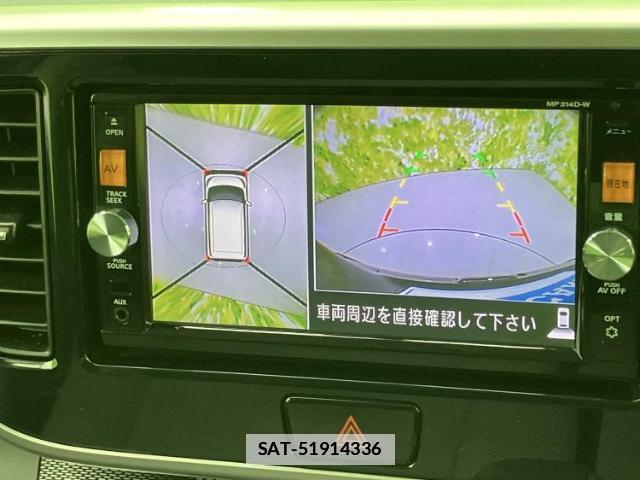 Nissan DAYZ ROOX 2014-12 7821955-11