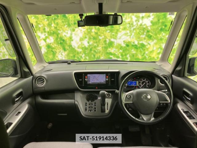 Nissan DAYZ ROOX 2014-12 7821955-13