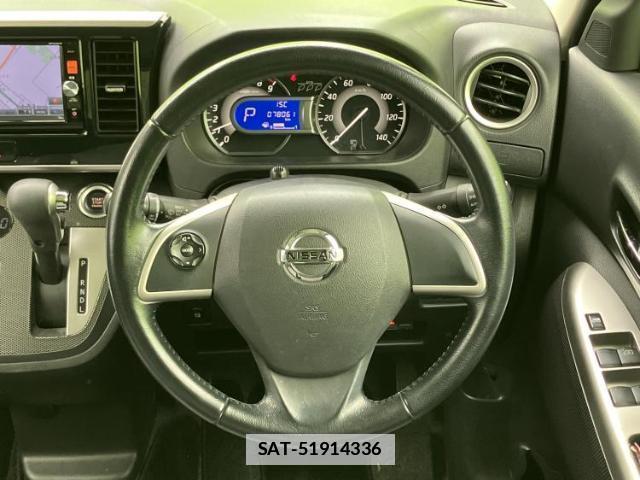 Nissan DAYZ ROOX 2014-12 7821955-15