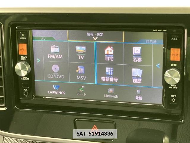 Nissan DAYZ ROOX 2014-12 7821955-8