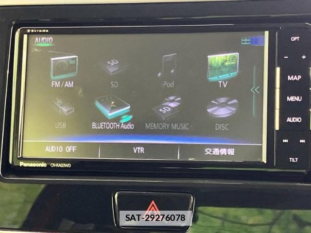 Nissan DAYZ ROOX 2015-02 7822105-10
