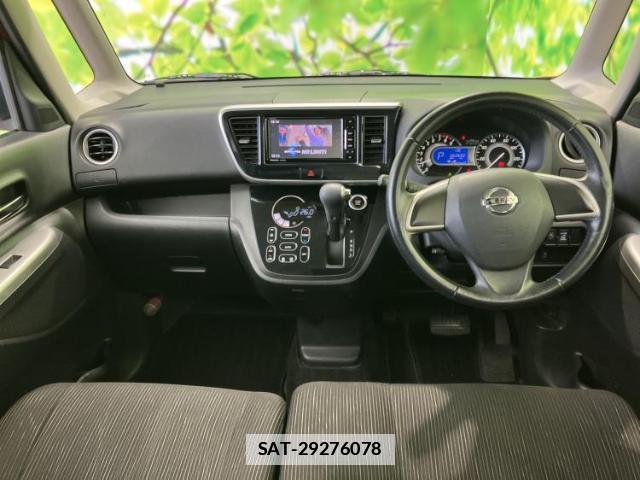 Nissan DAYZ ROOX 2015-02 7822105-3
