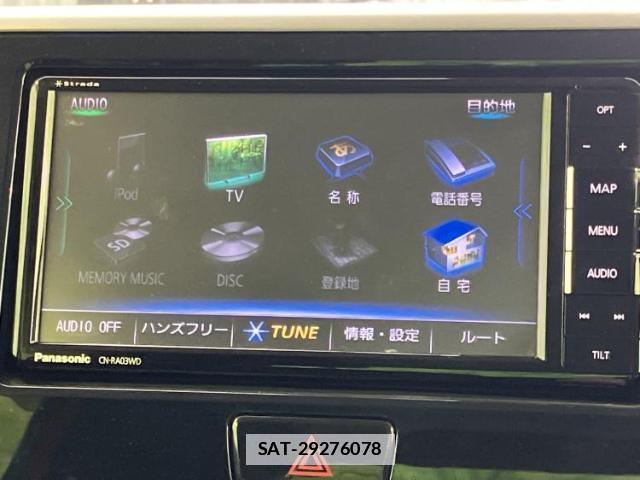 Nissan DAYZ ROOX 2015-02 7822105-8