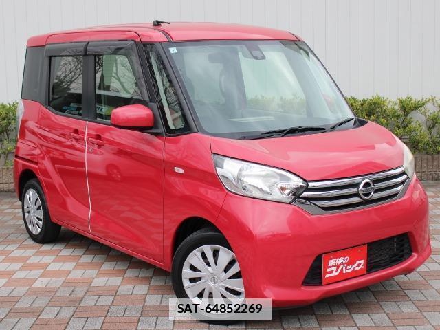 Nissan DAYZ ROOX 2015-02 7823008-1