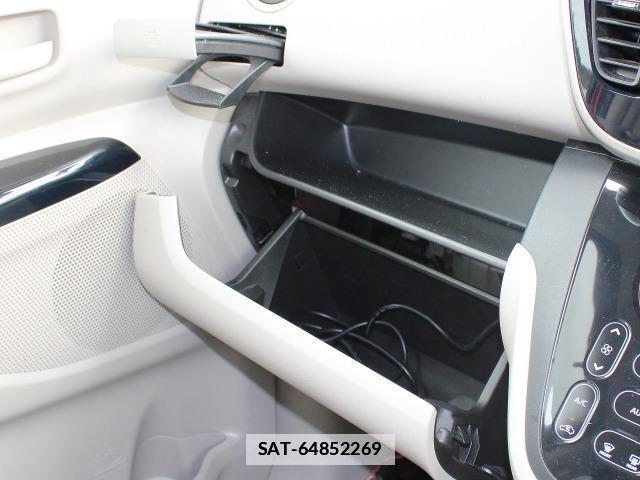 Nissan DAYZ ROOX 2015-02 7823008-10