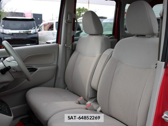 Nissan DAYZ ROOX 2015-02 7823008-17