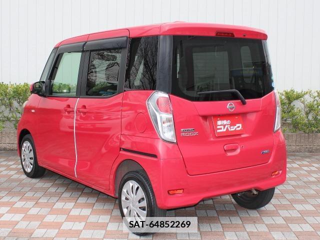 Nissan DAYZ ROOX 2015-02 7823008-3