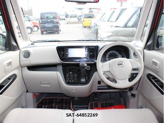 Nissan DAYZ ROOX 2015-02 7823008-4