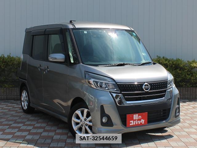 Nissan DAYZ ROOX 2017-03 7823021-1