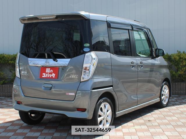 Nissan DAYZ ROOX 2017-03 7823021-2