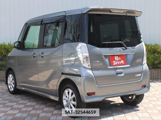 Nissan DAYZ ROOX 2017-03 7823021-3