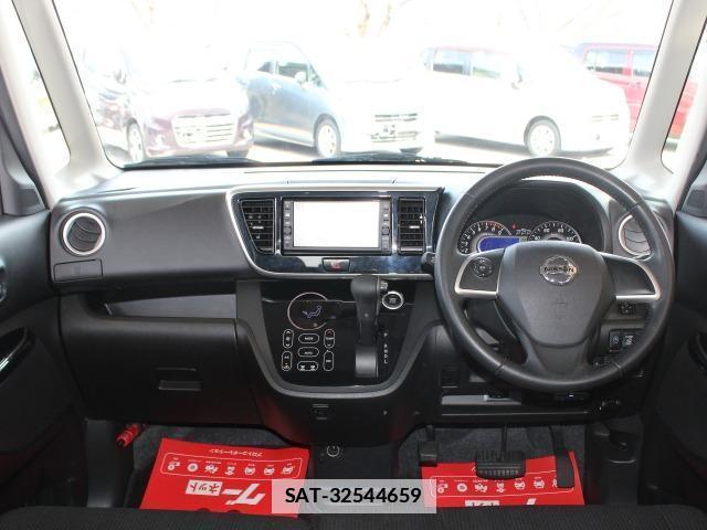 Nissan DAYZ ROOX 2017-03 7823021-4