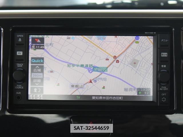 Nissan DAYZ ROOX 2017-03 7823021-5