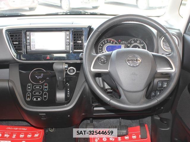 Nissan DAYZ ROOX 2017-03 7823021-9