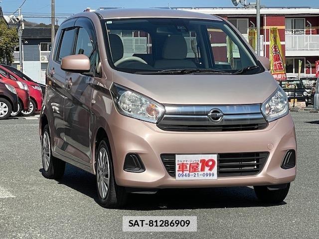 Nissan DAYZ 2016-03 7811497-0
