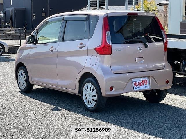 Nissan DAYZ 2016-03 7811497-1