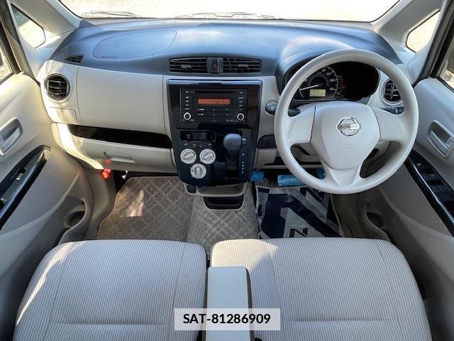 Nissan DAYZ 2016-03 7811497-12